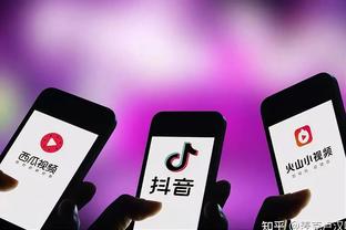 江南平台app下载苹果版截图2